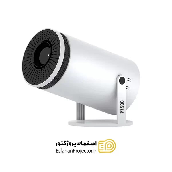 مینی پروژکتور P1500